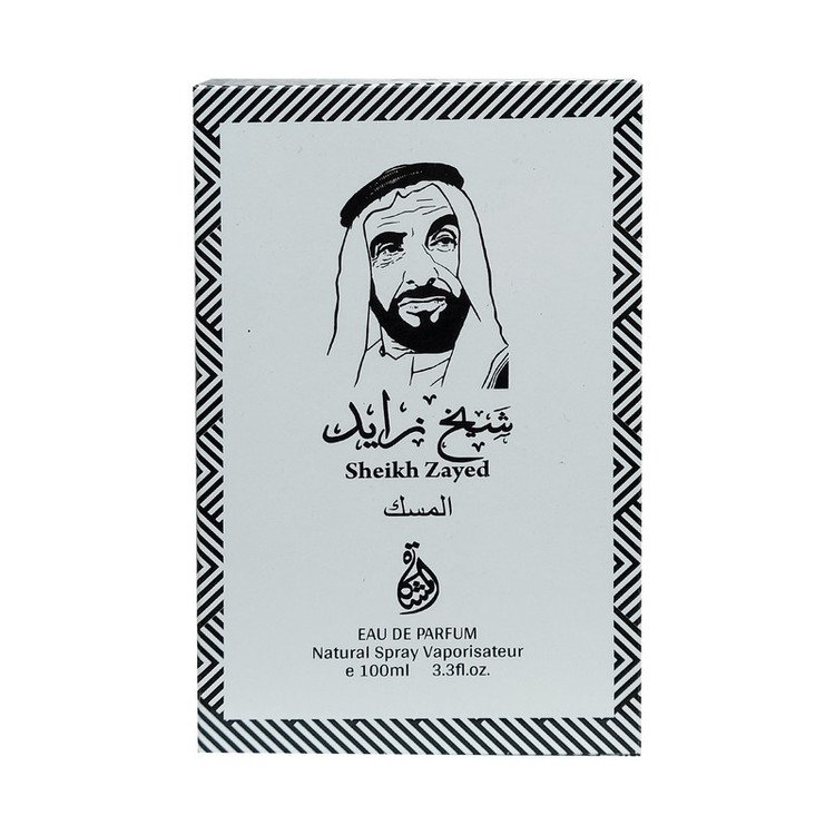ادوپرفیوم مردانه شیخ زاید مدل مسلک حجم 100 میلی لیتر