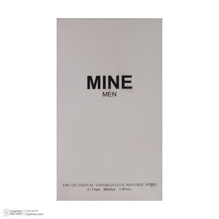 تستر ادو پرفیوم مردانه مارک ژوزف مدل mine pour homme electric amber با رایحه خنک حجم 110 میلی لیتر