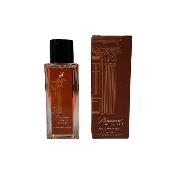 عطر جیبی الحمبرا مدل باکارات رژ حجم 30 میلی لیتر