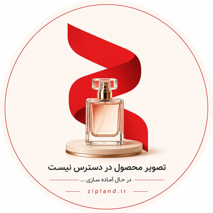 پیشنویس ۲۶۸۷